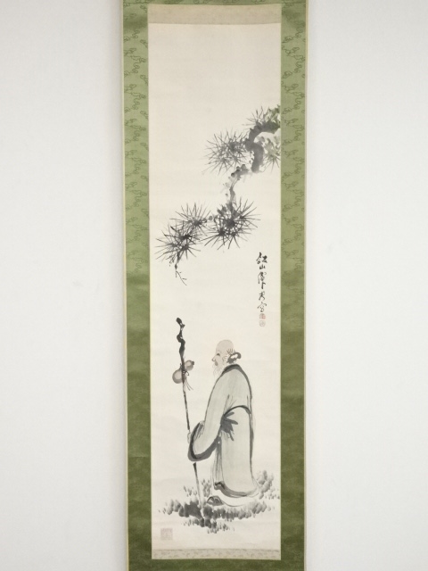 真作/三井飯山/牡丹画賛/富豪如意/布袋屋掛軸HI-106 真作/三井飯山/牡丹画賛/富豪如意/布袋屋掛軸HI-106 - メルカリ